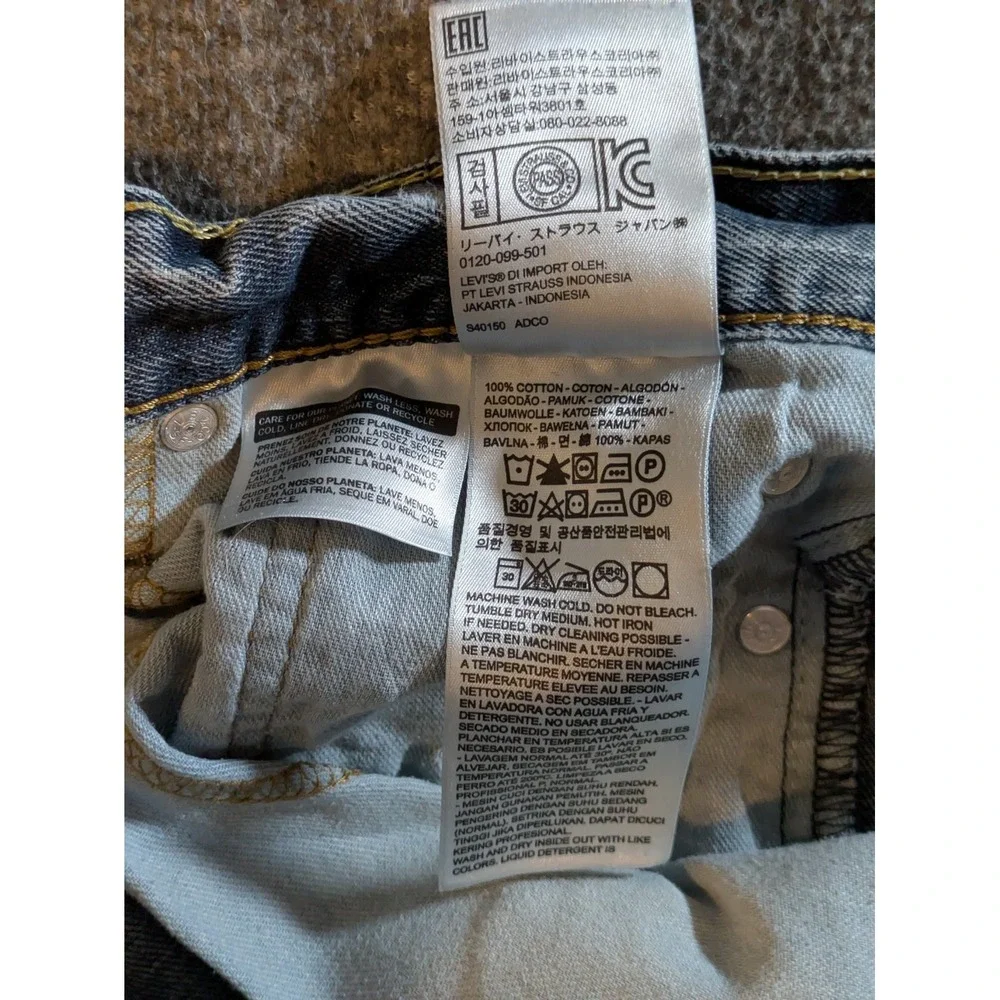 Levis 569 Jeans Mens 36x32 Medium Wash Straight Leg Relaxed Fit Skater Y2K